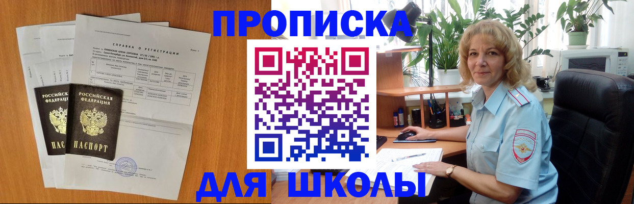 форма 3 в Каменск-Шахтинском